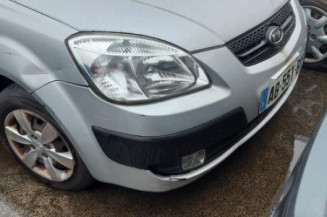 Anti brouillard droit (feux) KIA RIO 2