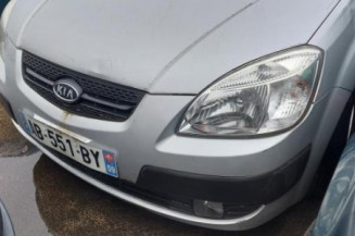 Anti brouillard droit (feux) KIA RIO 2