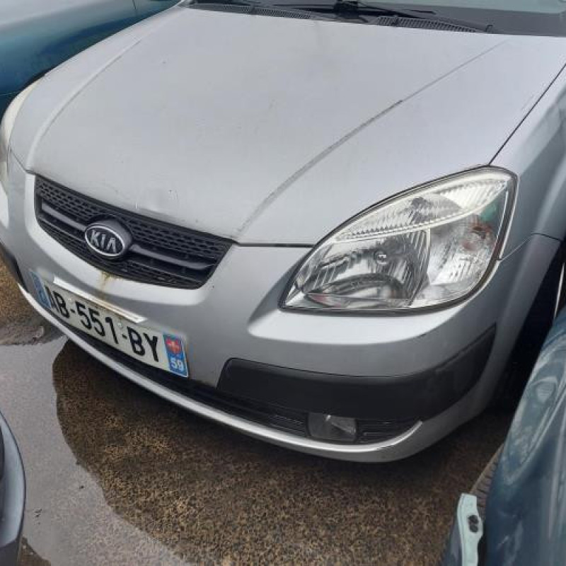 Anti brouillard droit (feux) KIA RIO 2 Photo n°17