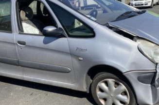 Serrure de coffre CITROEN XSARA PICASSO