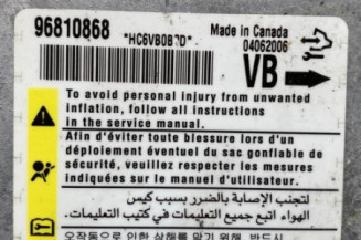Boitier air bag CHEVROLET CAPTIVA