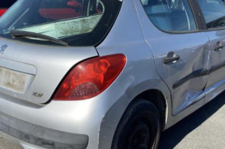 Boitier BSI PEUGEOT 207