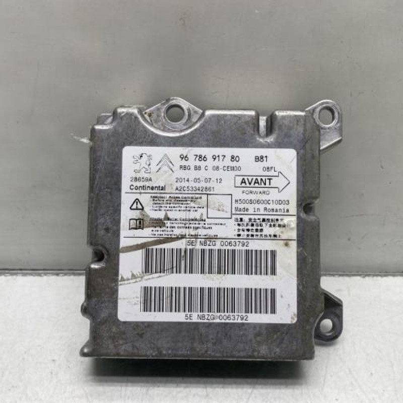 Boitier air bag CITROEN DS5 Photo n°1