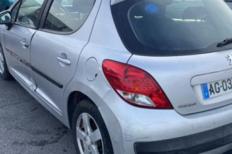 Boitier BSI PEUGEOT 207