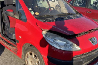 Serrure de coffre PEUGEOT 1007