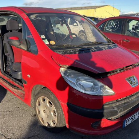 Serrure de coffre PEUGEOT 1007