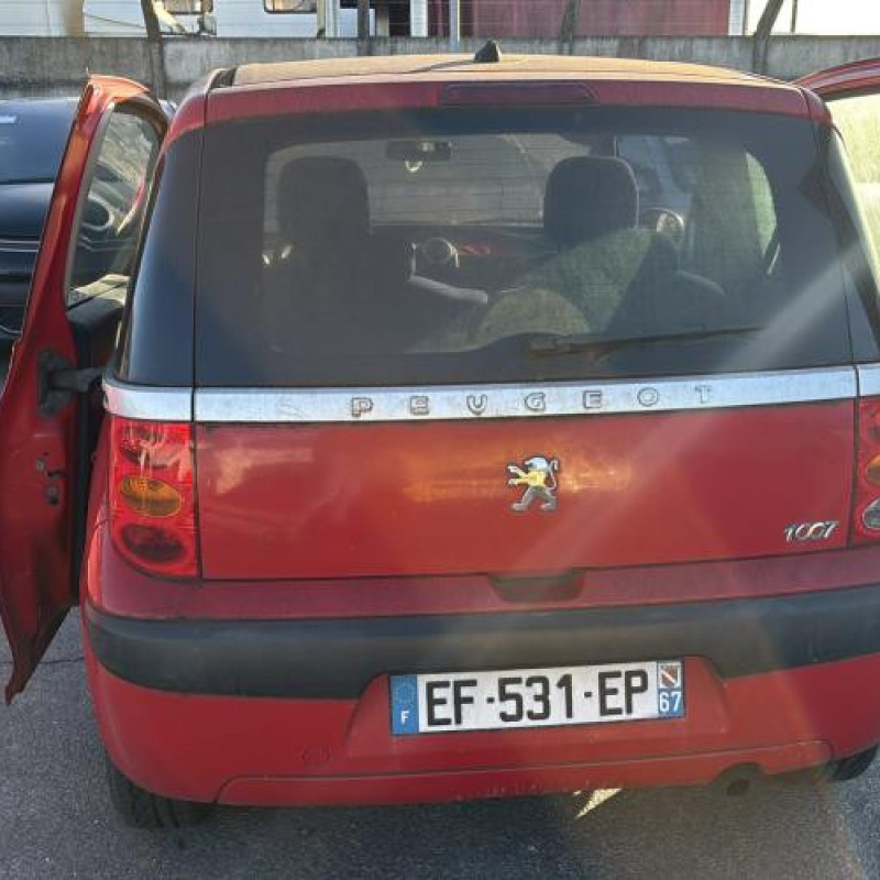 Serrure de coffre PEUGEOT 1007 Photo n°5