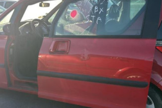 Serrure de coffre PEUGEOT 1007