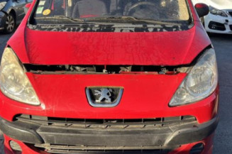 Serrure de coffre PEUGEOT 1007