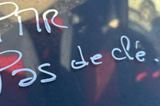 Serrure de coffre PEUGEOT 1007