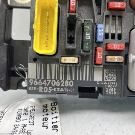 Boitier servitude moteur (BSM) PEUGEOT 308 1
