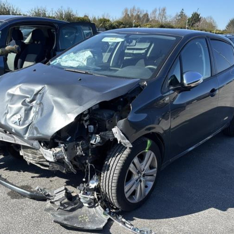 Amortisseur avant droit PEUGEOT 208 1 Photo n°1