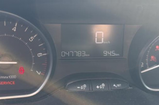 Amortisseur avant droit PEUGEOT 208 1