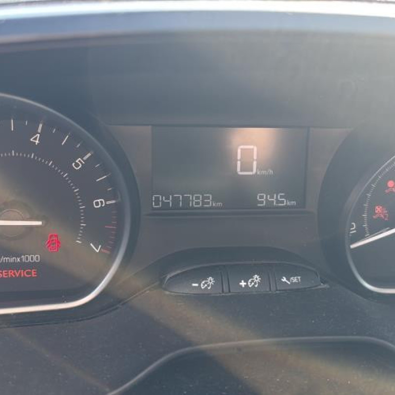 Moteur essuie glace arriere PEUGEOT 208 1 Photo n°15