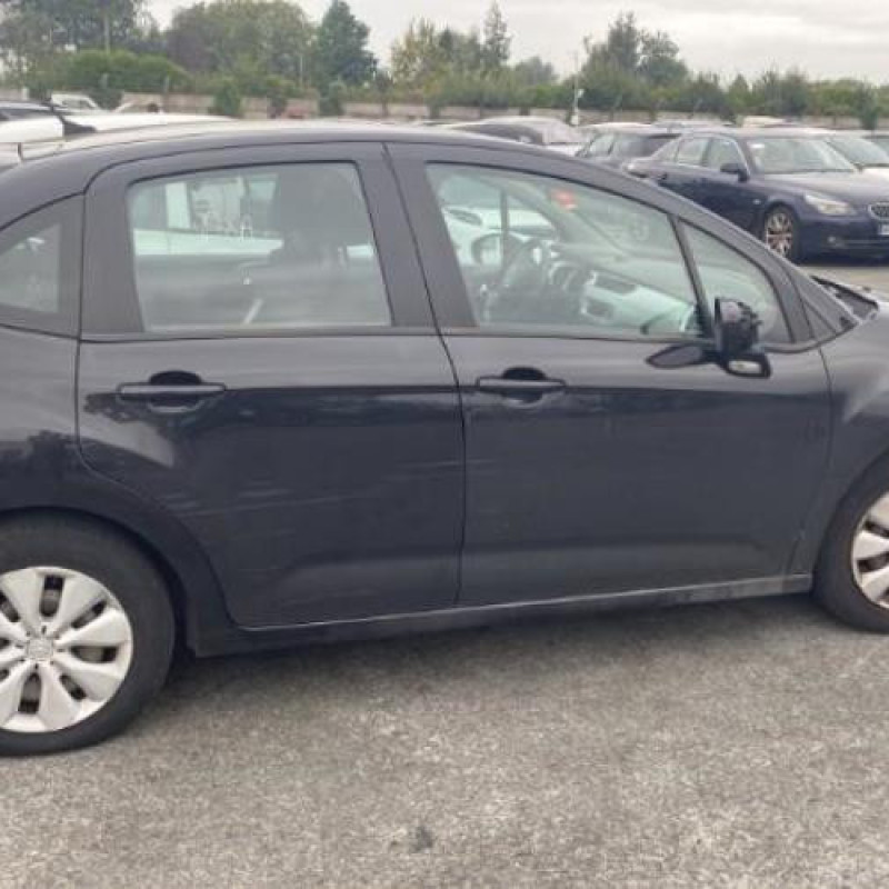 Boitier BSI CITROEN C3 2 Photo n°12