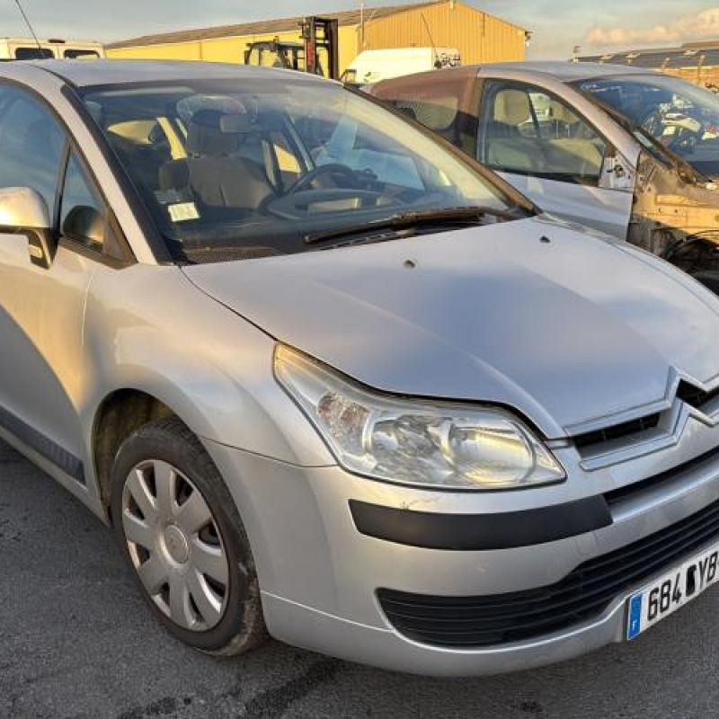 Boitier BSI CITROEN C4 1 Photo n°7
