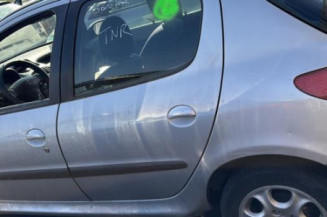 Boitier BSI PEUGEOT 206