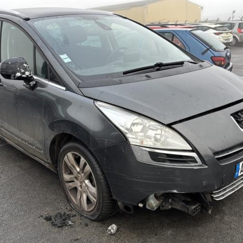 Amortisseur avant droit PEUGEOT 5008 1 Photo n°4
