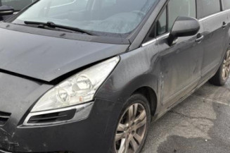 Amortisseur avant droit PEUGEOT 5008 1