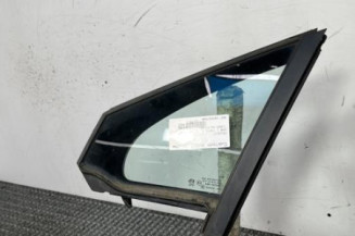 Custode avant gauche (porte) PEUGEOT 208 1