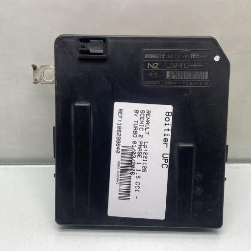 Boitier UPC RENAULT SCENIC 2 Photo n°2