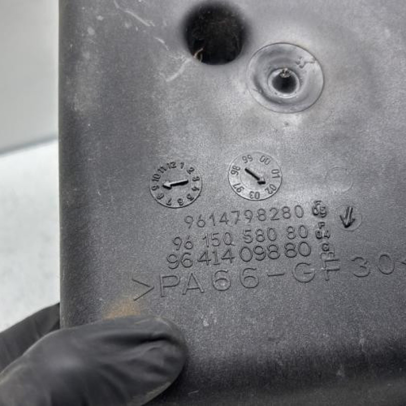 Vase d'expansion CITROEN SAXO Photo n°6