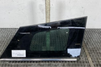 Custode arriere droit RENAULT CLIO 4 Photo n°1