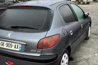 Serrure arriere droit PEUGEOT 206