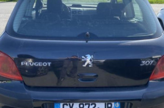 Serrure avant droit PEUGEOT 307
