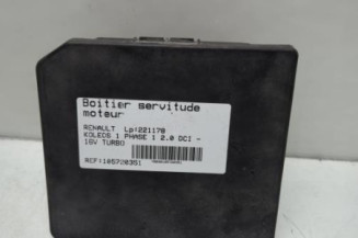 Boitier UPC RENAULT KOLEOS 1