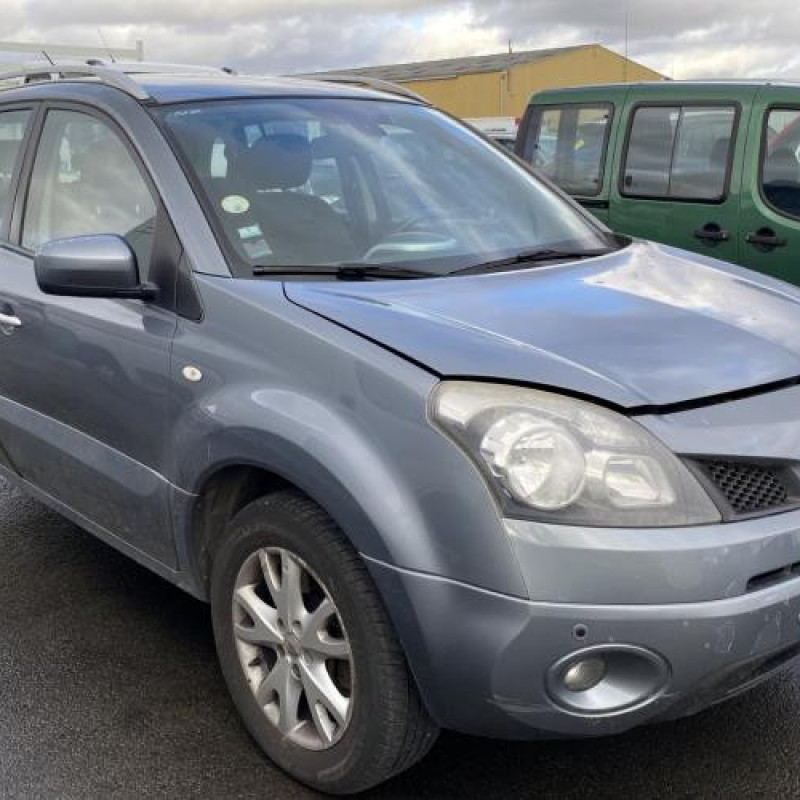 Boitier servitude moteur (BSM) RENAULT KOLEOS 1 Photo n°5