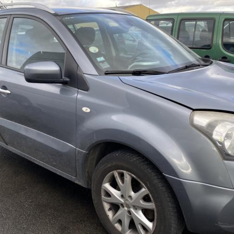 Boitier servitude moteur (BSM) RENAULT KOLEOS 1 Photo n°11