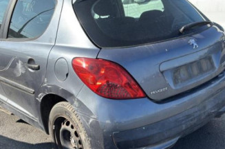 Com (Bloc Contacteur Tournant+Commodo Essuie Glace+Commodo Phare) PEUGEOT 207