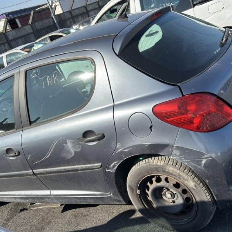 Boitier servitude moteur (BSM) PEUGEOT 207 Photo n°11