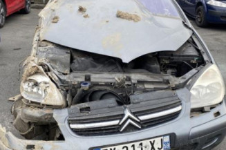 Optique avant principal gauche (feux)(phare) CITROEN C5 1