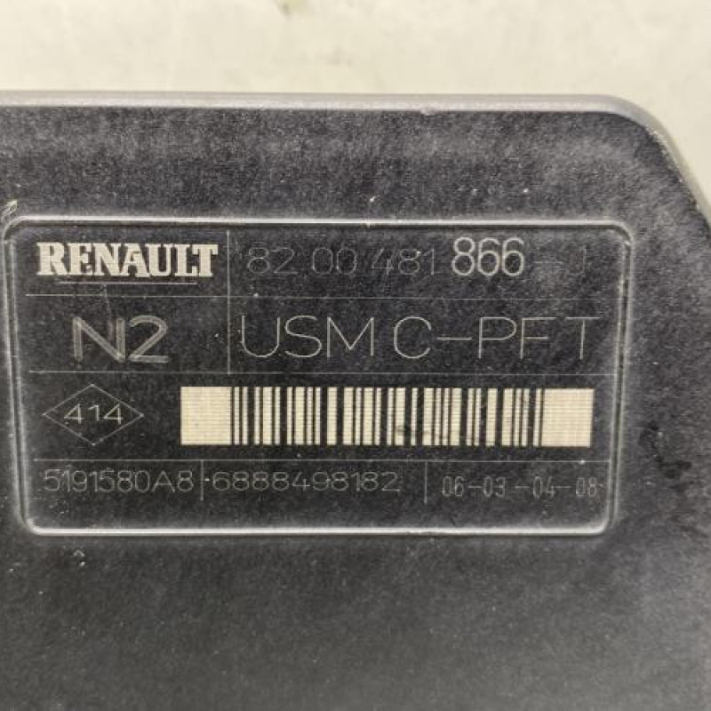 Boitier UPC RENAULT GRAND SCENIC 2 Photo n°3