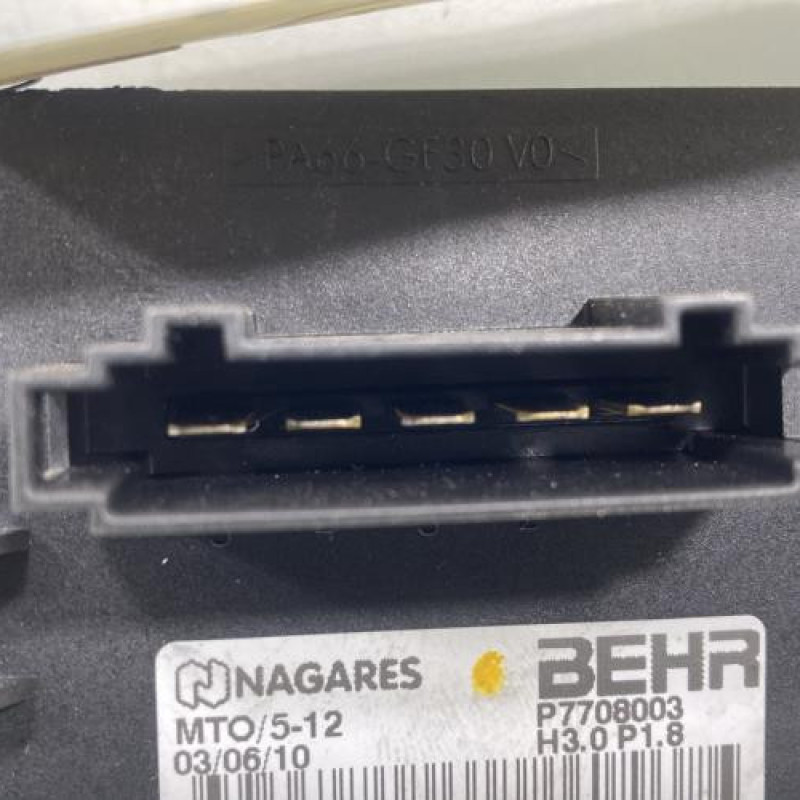 Resistance chauffage PEUGEOT 5008 1 Photo n°3