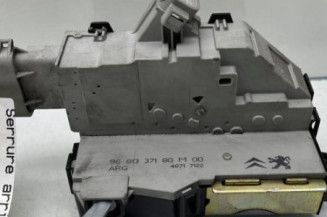 Serrure arriere gauche CITROEN C4 1