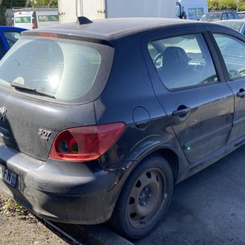 Serrure avant droit PEUGEOT 307 Photo n°6