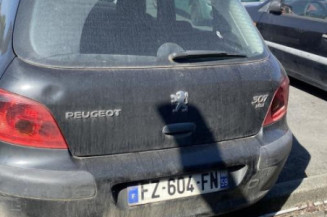 Serrure avant droit PEUGEOT 307