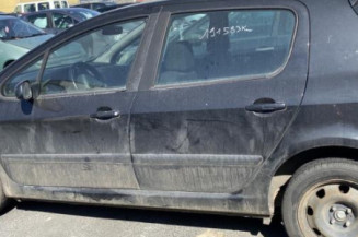 Serrure avant droit PEUGEOT 307