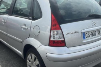 Boitier servitude moteur (BSM) CITROEN C3 1