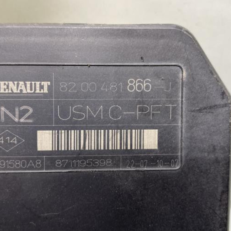 Boitier UPC RENAULT SCENIC 2 Photo n°3