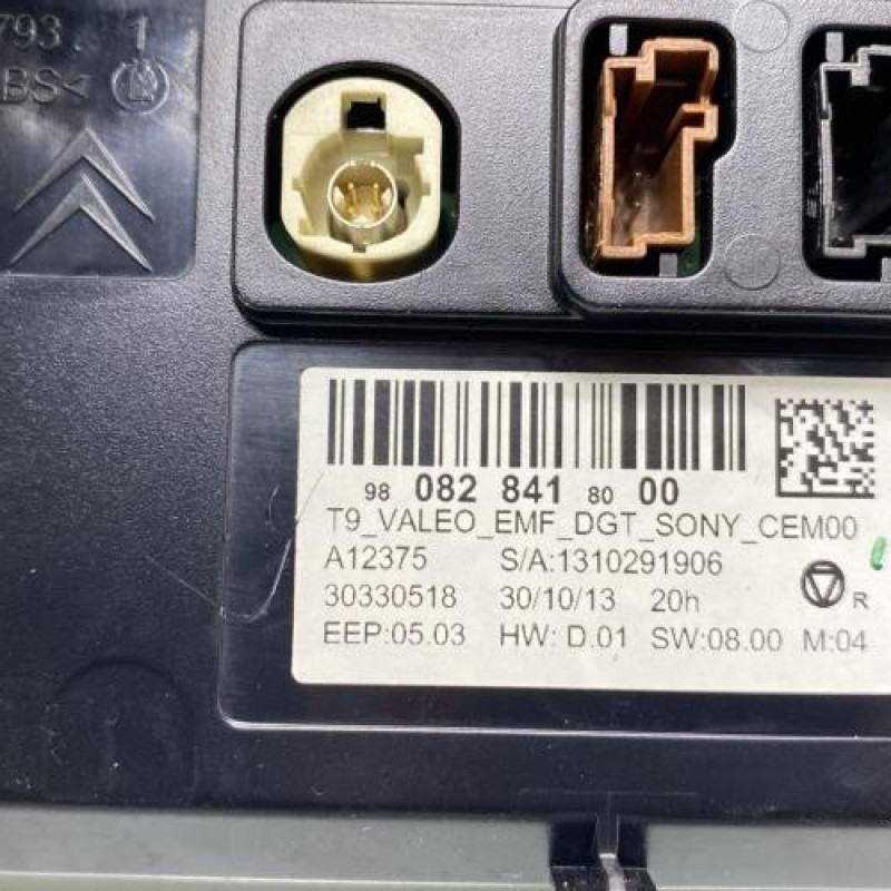 Ecran GPS PEUGEOT 308 2 Photo n°4