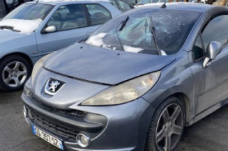 Boitier servitude moteur (BSM) PEUGEOT 207