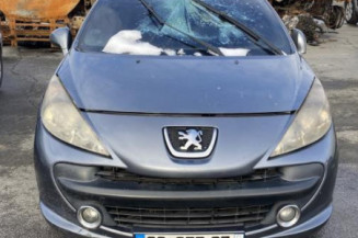 Boitier servitude moteur (BSM) PEUGEOT 207