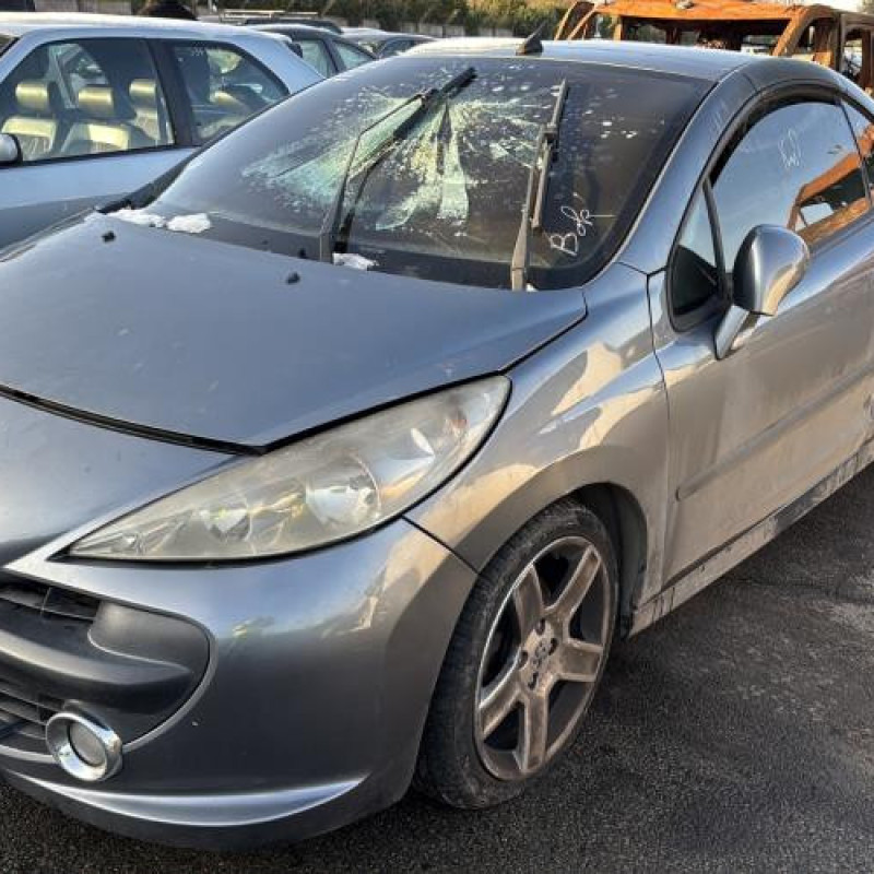 Boitier servitude moteur (BSM) PEUGEOT 207 Photo n°6