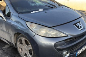 Boitier servitude moteur (BSM) PEUGEOT 207