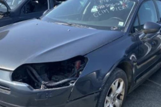 Boitier servitude moteur (BSM) CITROEN C5 2