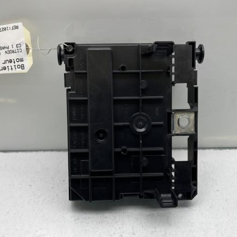 Boitier servitude moteur (BSM) CITROEN C3 1 Photo n°3